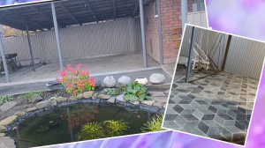 Не думали, не гадали, плитку постелили.