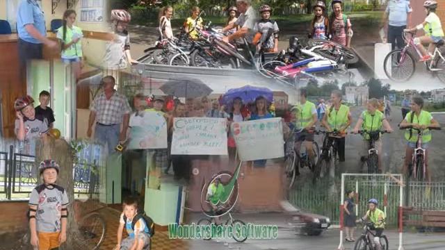 Посмотри на наше лето смотреть онлайн