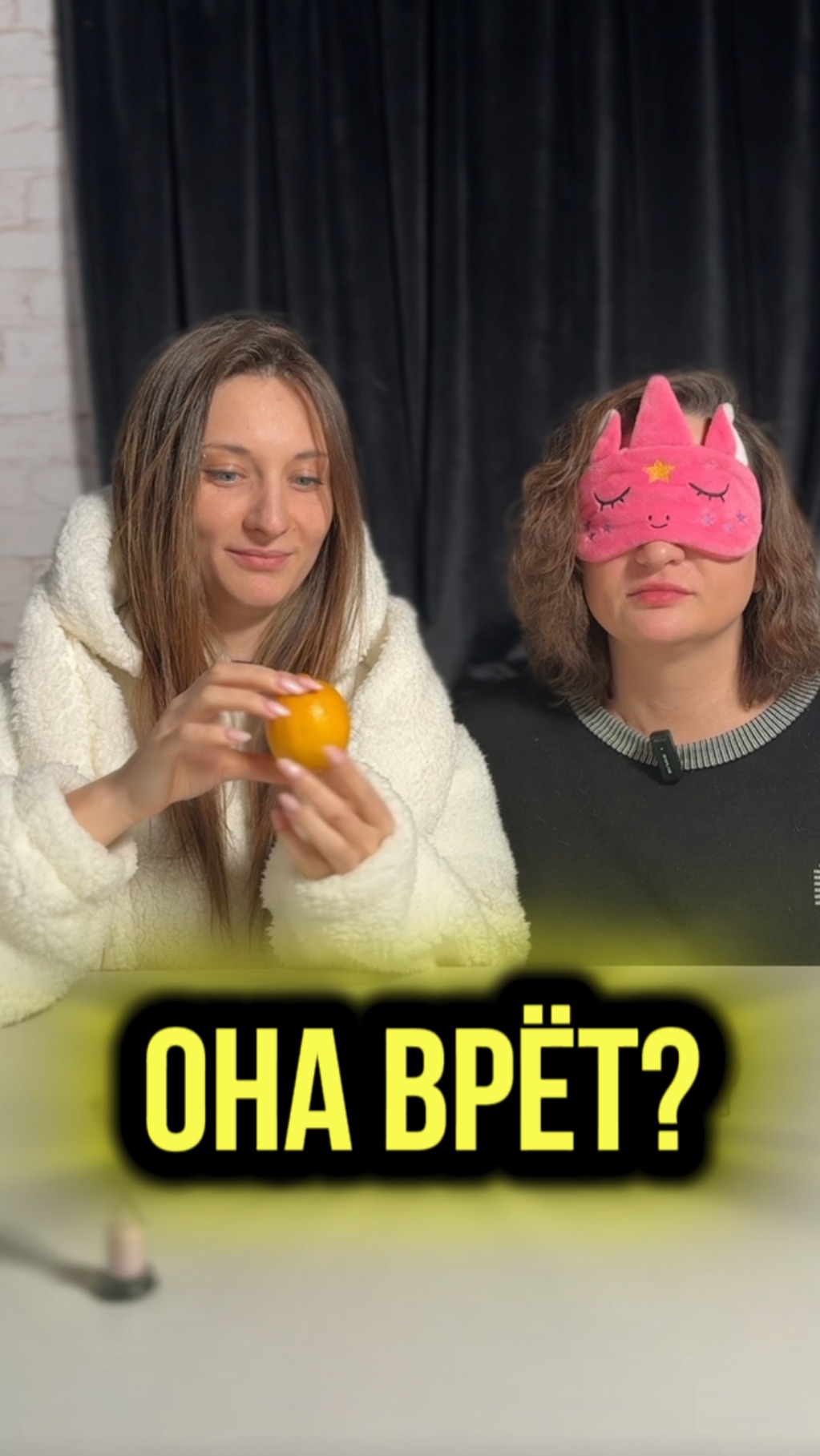 А, ой смотреть онлайн