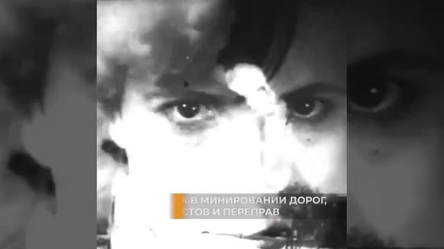 "Мне не страшно умирать, товарищи. Это – счастье умереть за свой народ". смотреть онлайн