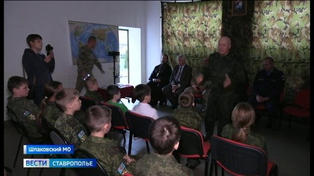 Вести. Ставропольский край» 29.11.2025 (14.30)