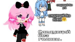 Продолжайте. 🌹