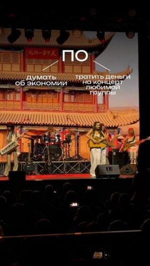 Отта. китайский сервиз