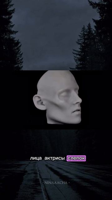 «Сумерки» и самая страшная сцена! #кино #обзор #фильм смотреть онлайн