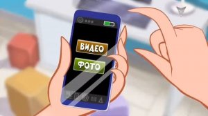 Анонсы и реклама (ИТК "Остросюжетное HD", 29.11.2025, 12:50)