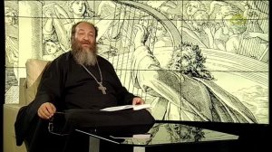 Читаем Псалтирь. Псалмы 132-133