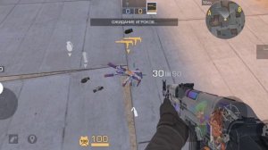 STANDOFF 2 посхалки на карте, зона 7