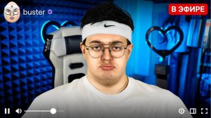 ПАРОДИЯ на СТАРЫЙ TWITCH (все стримеры и все форматы)