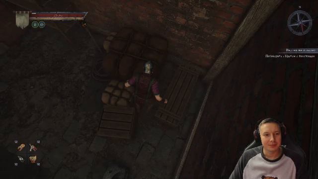 Of Ash and Steel Прохождение 12 смотреть онлайн