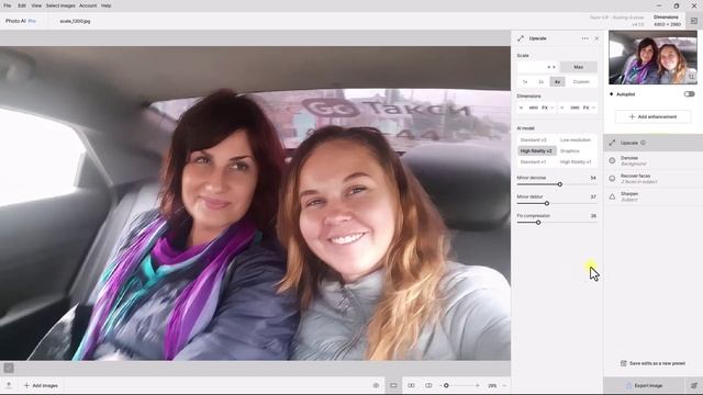 Как привести в порядок старую размытую шумную селфи фотографию в программе «Topaz Photo AI 4.1.0» смотреть онлайн