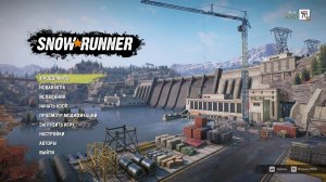 ⭐SnowRunner ⭐PTS⚡17 Сезон⚡Зурдания⚡Играем,Смотрим