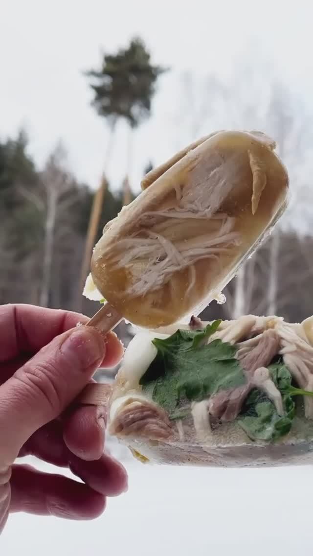 😂Мороженное! смотреть онлайн