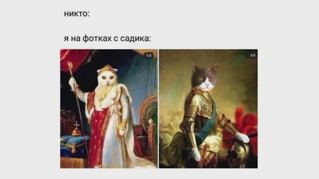 Я на фотках из садика) смотреть онлайн