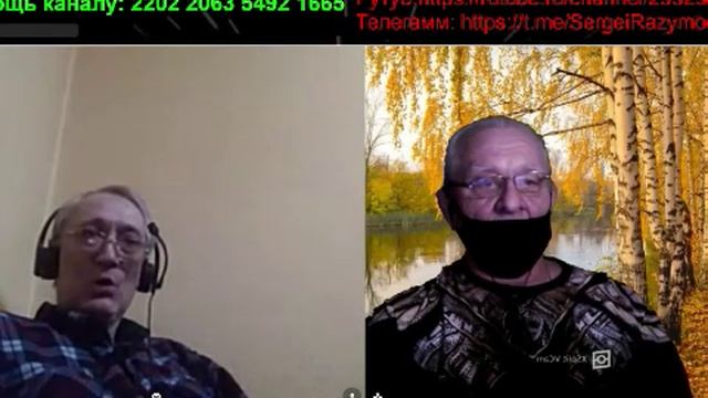 Тупой смотреть онлайн