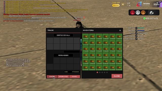 Grand Theft Auto San Andreas 2025.11.29 - 16.31.57.02 смотреть онлайн