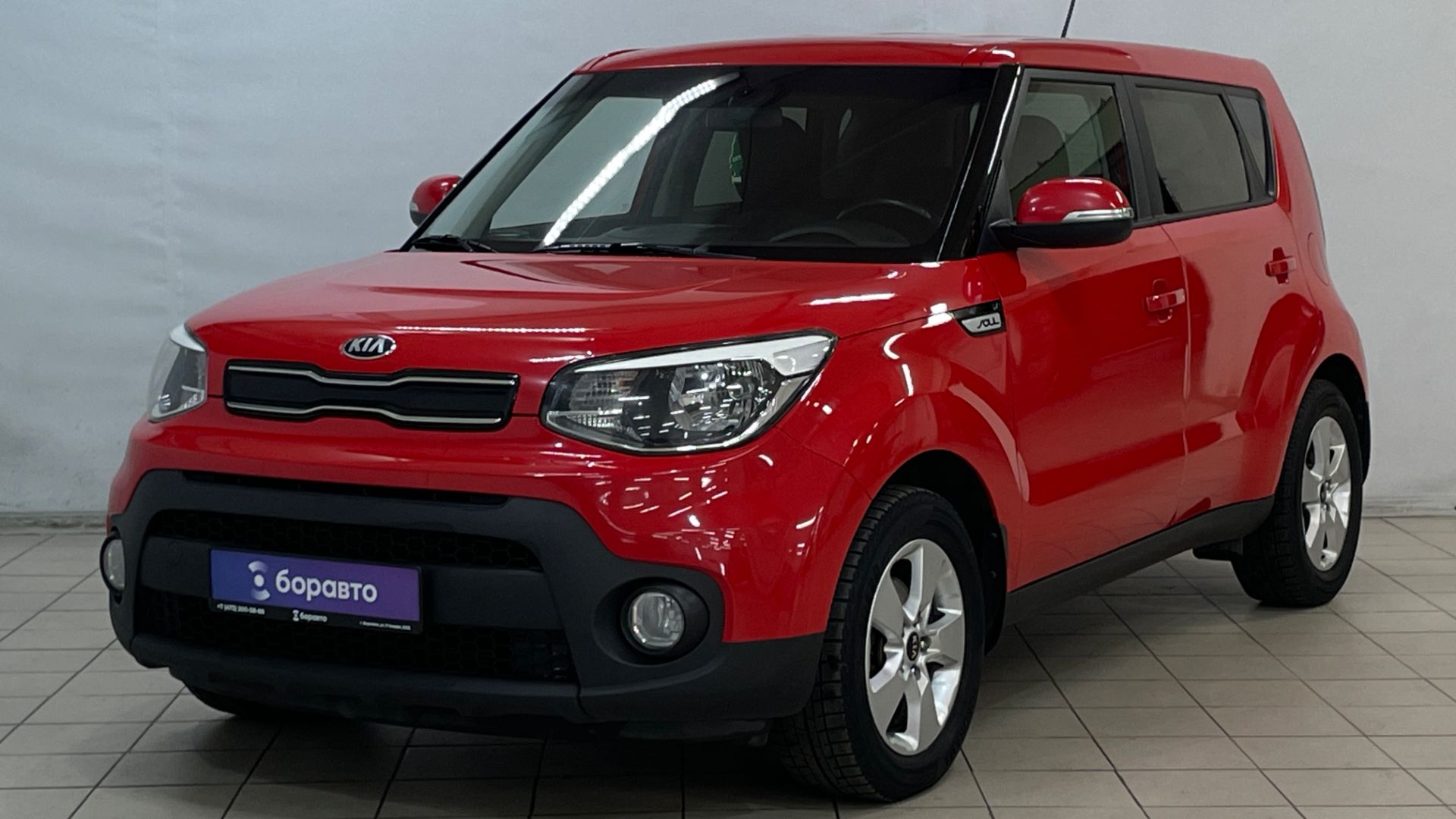 KIA SOUL смотреть онлайн