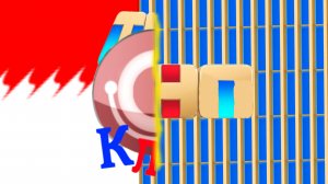 Конец вещания телеканала "ТНТ клуб" и начало вещания телеканала "ТНП"