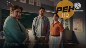 рекламы блог рен ТВ.