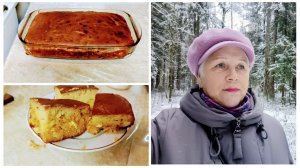 "Жизнь на пенсии".. Испекла заливной пирог с капустой и пошла на прогулку.