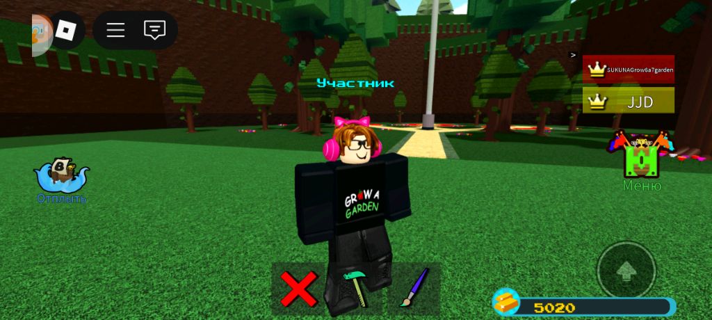 вечерний стрим готовим еду