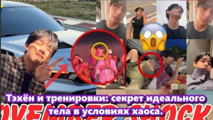 Зачем он это делает? Потому что однажды он сказал: "Сильное тело помогает сердцу успокоиться". смотреть онлайн