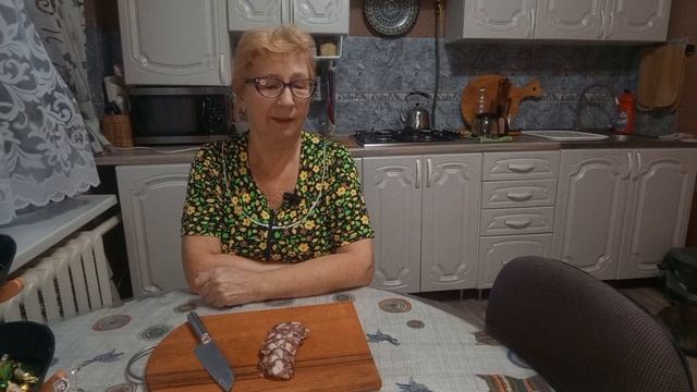 Небольшое объявление. смотреть онлайн