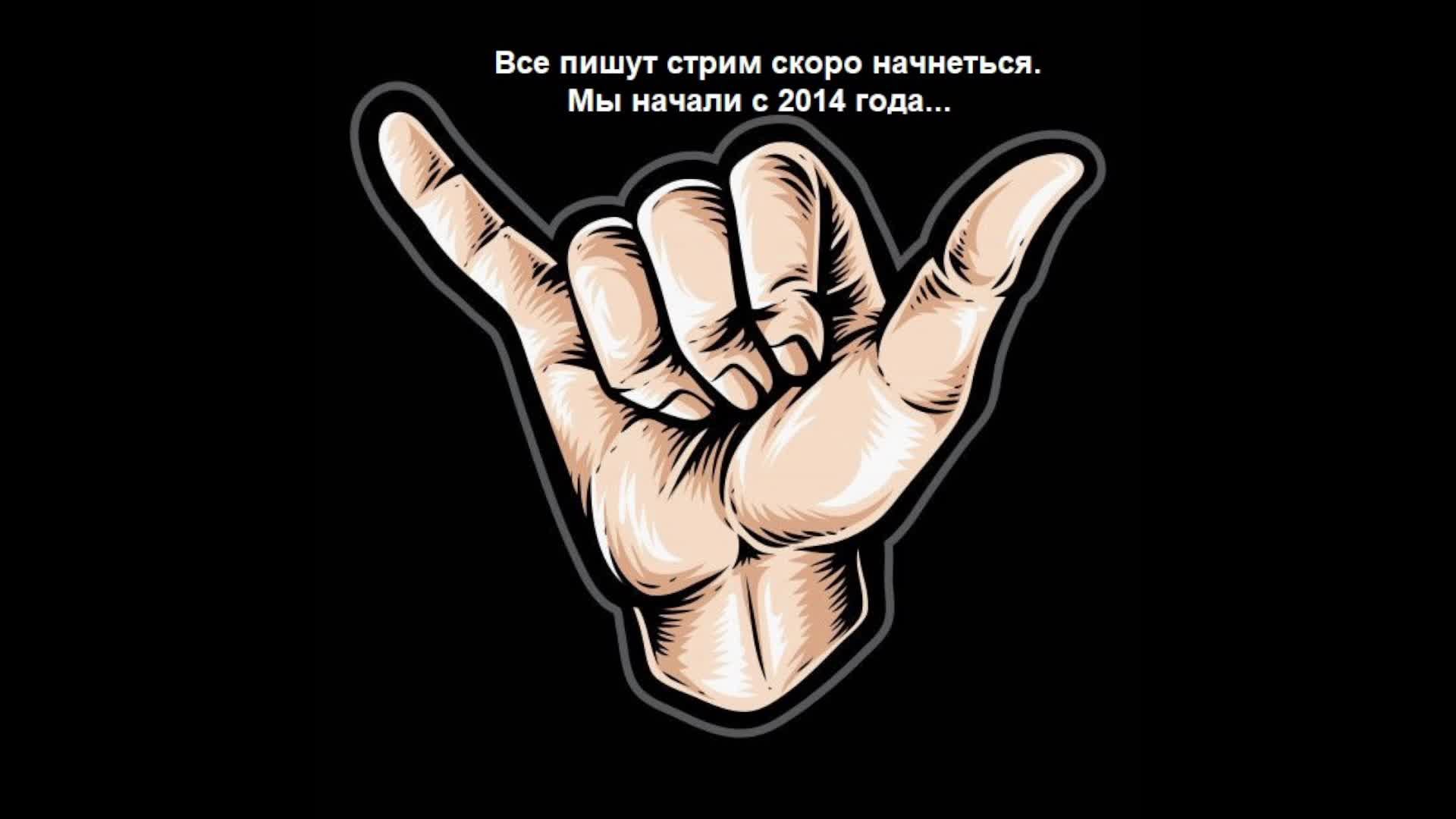 🔴Counter-Strike 2 🤙 🤙 🤙 смотреть онлайн