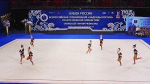 Кубок России. Пелагея Прошкина-Караконстантин