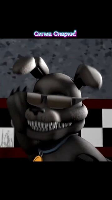 Сигма Спарки! смотреть онлайн