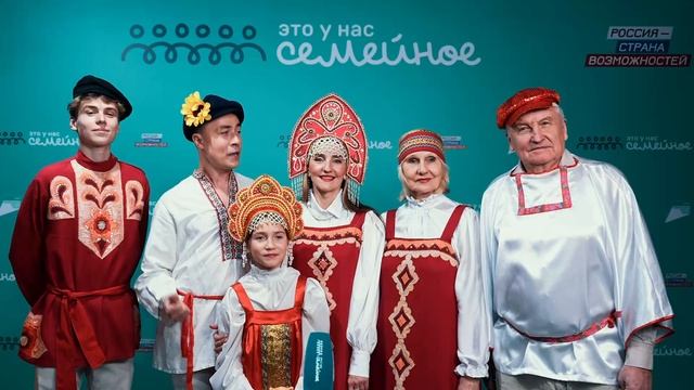 Эмоции, моменты, динамика в Это у нас семейное (https://t.me/family_rsv)! 🤩