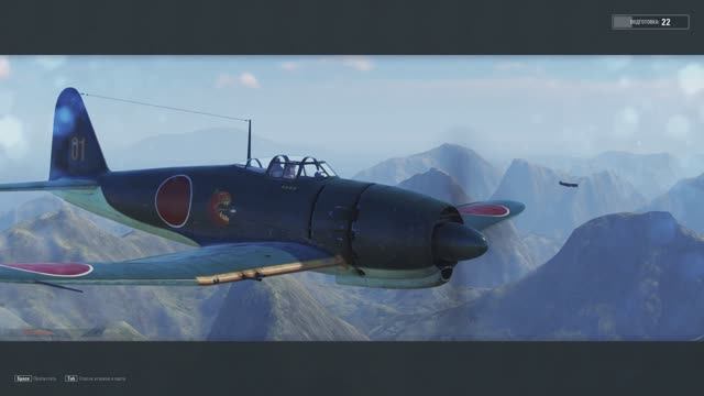 World of Warplanes, War Planes, Самолёты онлайн A7M ( 1 ) ( ЯПОНИЯ ) смотреть онлайн