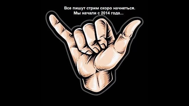 Counter-Strike 2 🤙 🤙 🤙 или х...й знает что смотреть онлайн