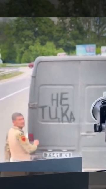 на всех маршрутках Украины смотреть онлайн