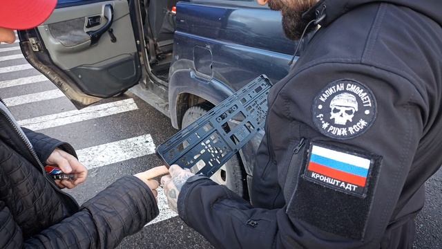 Как я провёл день и уазик смотреть онлайн