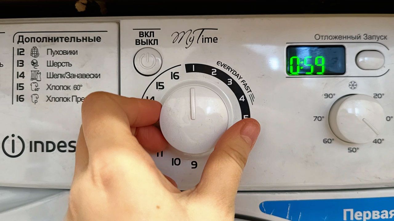 Стиральная машина Indesit MSD 615. Отзыв и обзор