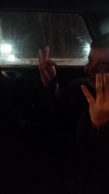 3 час а машине.