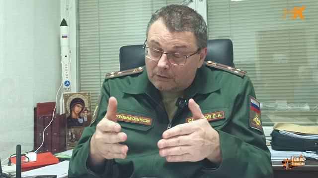 "Мирный" план Трампа. В чём подвох - Евгений Федоров смотреть онлайн
