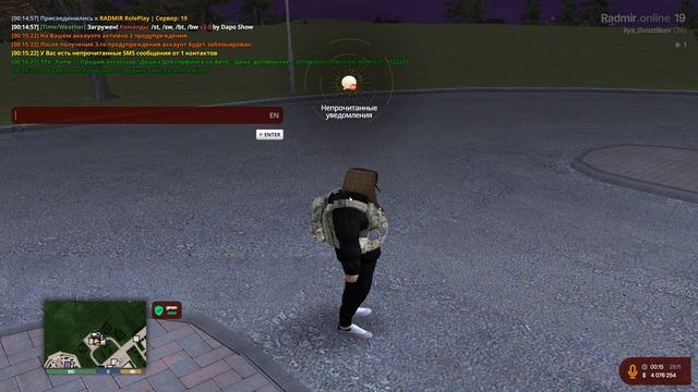 Grand Theft Auto San Andreas 2025.11.29 - 00.16.06.16.DVR смотреть онлайн