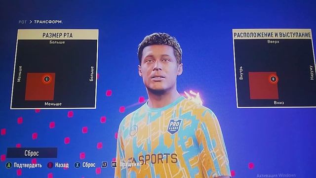 Видио как сделать: Neymar Jr 10 Prime в фифа23 Неймар Прайм 10 в ПСЖ карьера за Ney Jr .