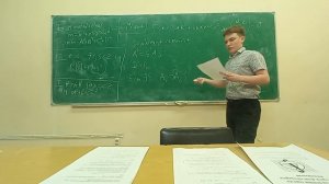 О представлении числа суммой квадратов. Кочубей Д.С.