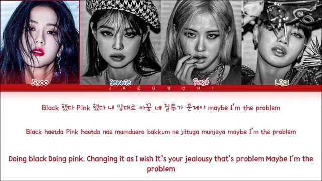 Black pink - Pretty Savage смотреть онлайн