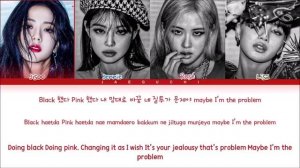 Black pink - Pretty Savage