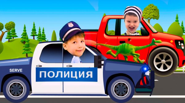 Развивающие мультики для детей Песенки про машинки детям Брозаврики учат профессии