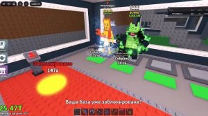 укради брейнрот трейды,кто хочет трейд пишите в комм