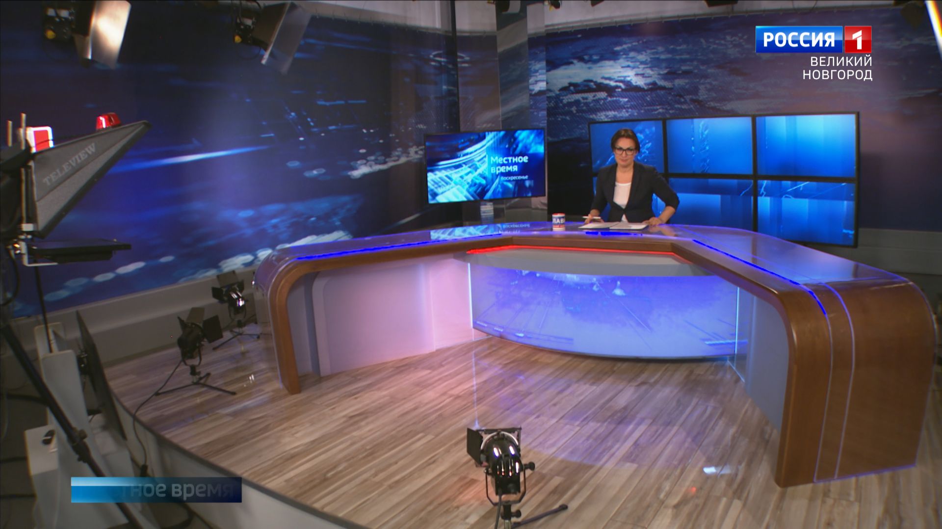 ГТРК СЛАВИЯ Вести за неделю 30.11.25 смотреть онлайн