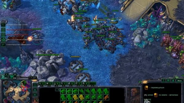 StarCraft 2 Еженедельный командный старик #63 эпизод 9