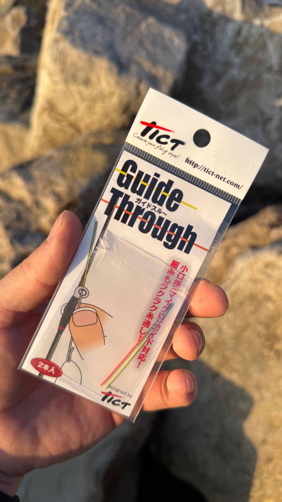 Мега полезный инструмент для рыбалки - иглы Tict Guide Throuth смотреть онлайн