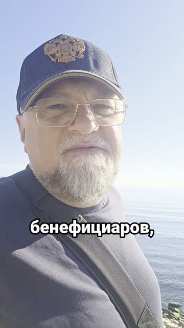 главный террорист Украины теперь переговорщик смотреть онлайн