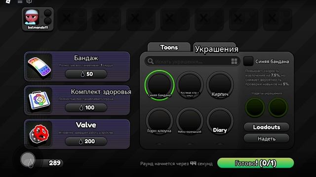 впервые играю на Джиджи в мир денди