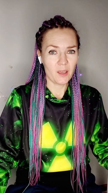 Супер-защита от нарцисса